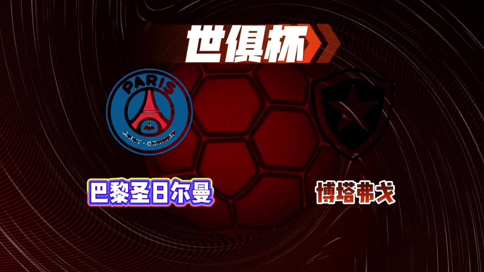 体育平台入口-国际比赛日突围战来临，曼联围绕法国杯战术微调，压力陡增，细节决定成败的简单介绍