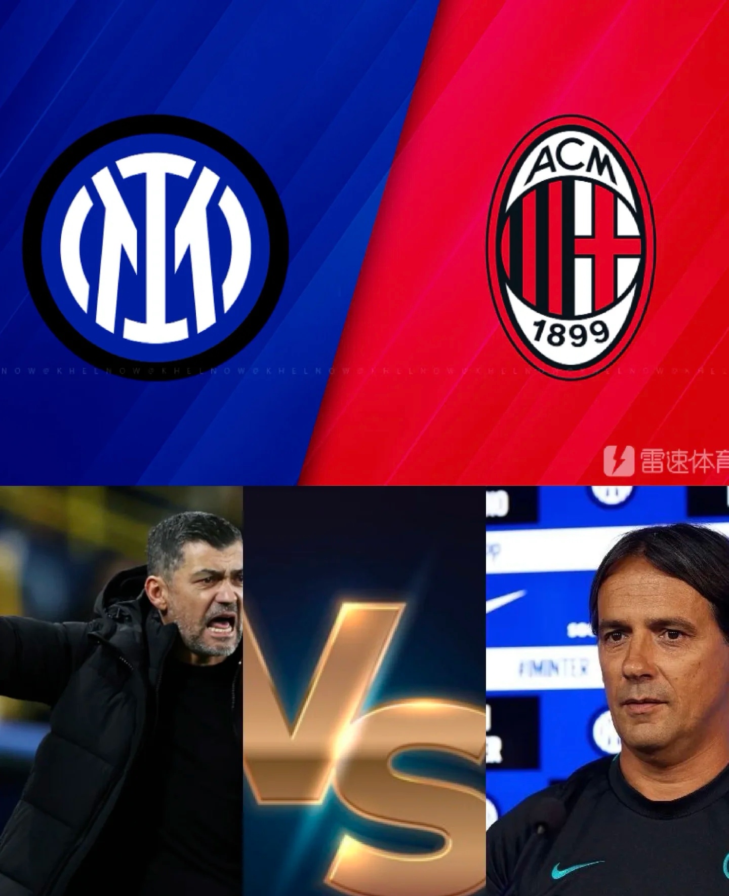 kaiyun客户端下载-今晚AC米兰再遭质疑：意甲节点到来，话题不断，细节决定成败(新奥门特今晚开什么号码318)