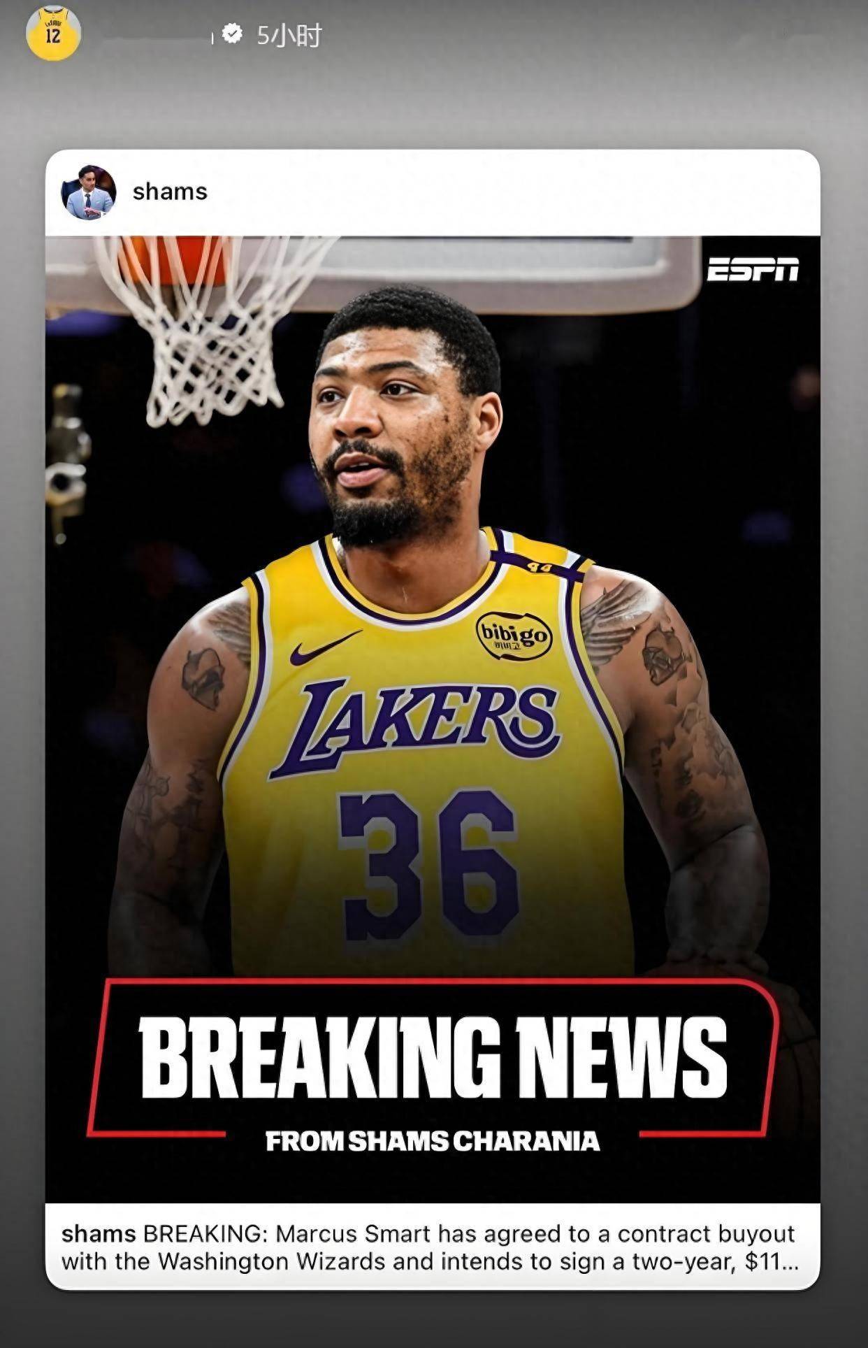 洛杉矶湖人发布备战花絮;窗口期队长鼓劲;NBA常规赛任务艰巨;高层口径保持一致(洛杉矶湖人吧) 洛杉矶湖人发布备战花絮;窗口期队长鼓劲;NBA常规赛任务艰巨;高层口径保持一致(洛杉矶湖人吧)